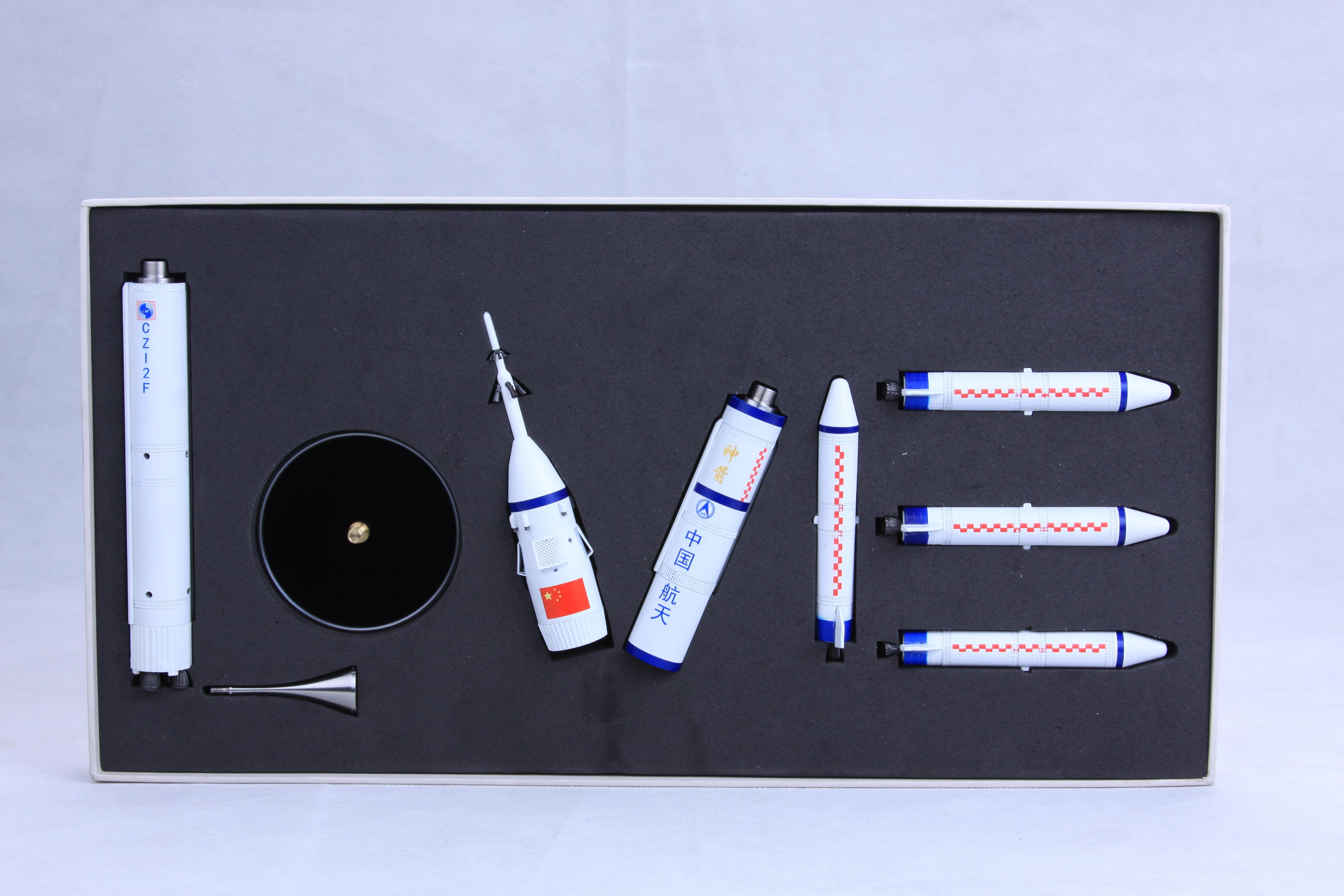 长征2号火箭模型