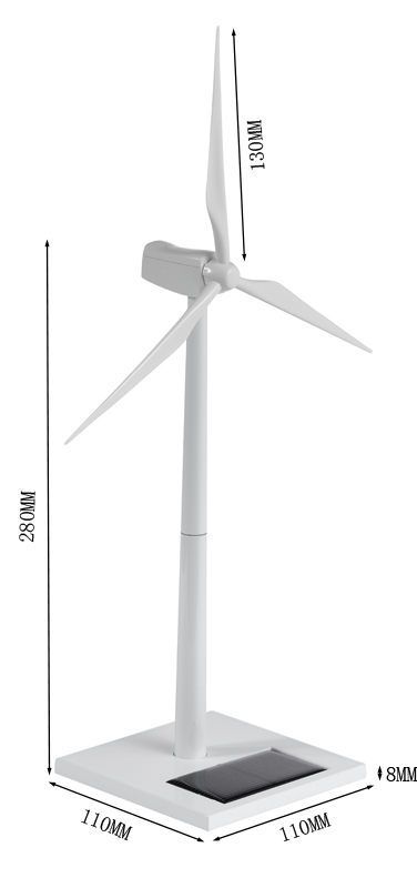 风力发电机模型